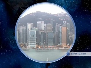 Earth Quiz - Where am I