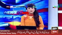 ates of Continue Rain in Islamabad -ARY News Headlines 11 March 2016, Upd