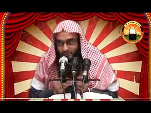 বিয়ে ঠিক হয়েগেছে এখন কি ছেলে ও মেয়ের মধ্যে মোবাইলে কথা বলা জায়েজ By Sheikh Motiur Rahman Madani