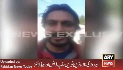 Model Town Issue New Statement different Story - 11th March 2016