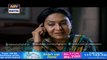Watch Mein Adhuri Episode – 18 – 11th March 2016 on ARY Digital