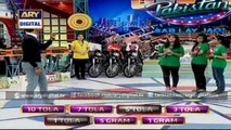 Jeeto Pakistan 11th March 2016 on ARY Digital