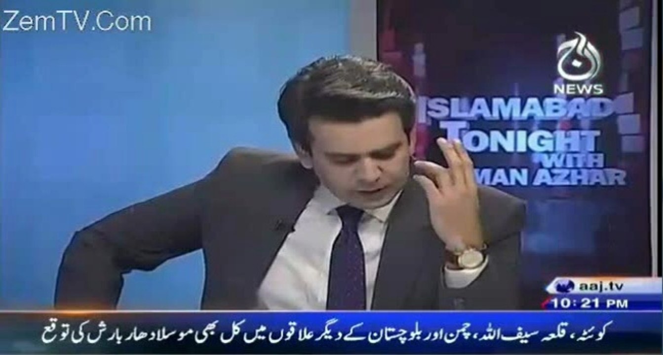 China Cutting Ma Mera Koi Hath Nahi Hai---Ap Altaf Hussain Se Kiu Nahi Pochtay---Wasim Aftab..