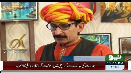 Sawa Teen – 11th March 2016