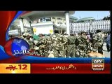 Headlines - 0000 - Saturday - 12 - March - 2016