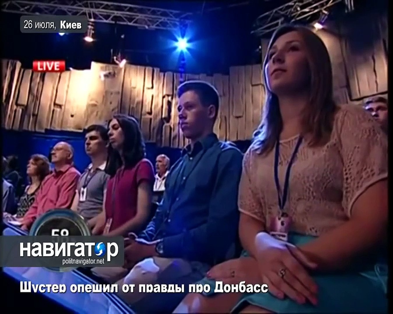 ⁣Шустер обалдел от правды о Донбассе.