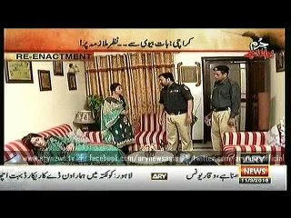 Jurm Bolta Hai  11 Mar 2016