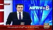 Ary News Headlines 11 March 2016 , shahid Afridi's Press Conference Ceased