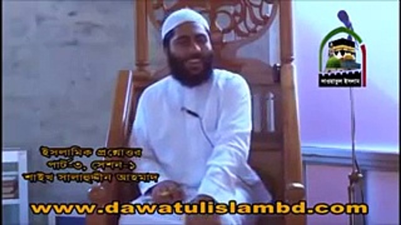 তালাক কিভাবে দিতে হয়, একসাথে তিন তালাক দেয়া যাবে কি  হিল্লা বিয়ে হারাম কেন