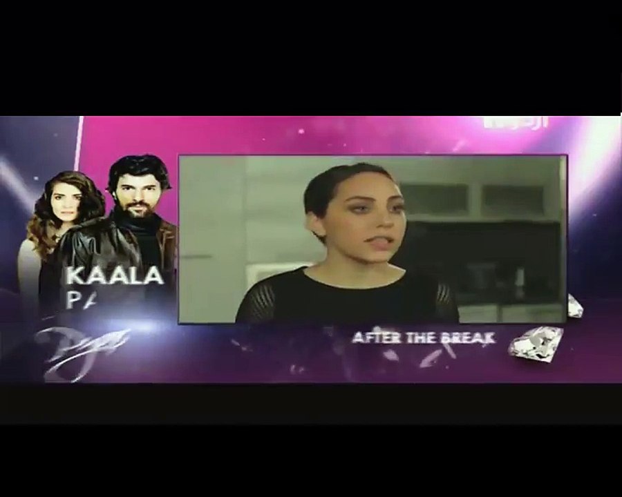 Kaala Paisa Pyaar Episode 159 on Urdu1 Promo