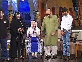 Army Public School Attack Victim