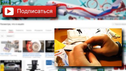 Best Coubs Week 1 March 2016