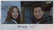 피리부는 사나이 배우들이 전하는 특종, tvN 10주년 !
