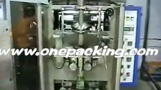 vertical packing machine【lower price】