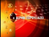 Χορεύοντας στη σιωπή - Επεισόδιο 9