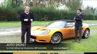 Lotus Elise S Model Year 2011 : Test Drive