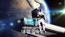 [KY 금영노래방] 태연(소녀시대) - 비밀 (Secret) (KY Karaoke No.KY78621)