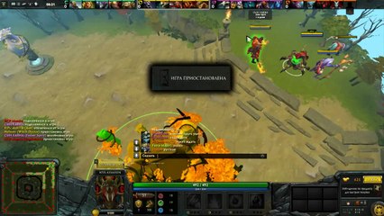 Dota Two Reborn
