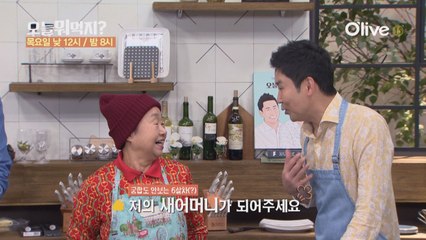 떡볶이를 좋아하는 당신에게 추천하는 레시피!