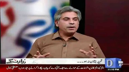 Mubashir Zaidi Bashing On Retired Generals - Yeh Defence Par Nahi Siasat Par Kiu Boltay Hain..