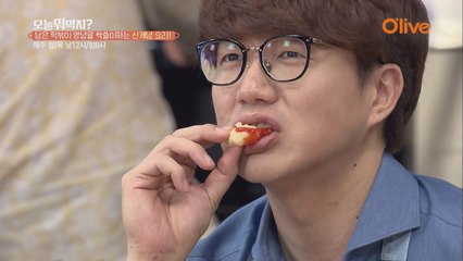 [신성한 요리팁] 떡 튀김 찍어먹는 수제 소스!
