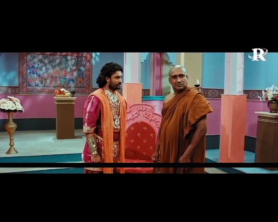 Maharaja Ajasath 2