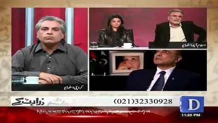 I said to Zardari "Aik Thi PPP" - Nusrat Javed's analysis on PPP