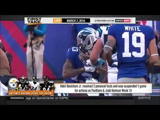 ESPN FIRST TAKE (3_7_2016)- ANTONIO BROWN JOINS THE DEBATE DESK