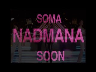 Soma - Nadmana (Official Teaser) | (سوما - ندمانة (إعلان