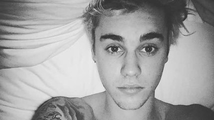 Justin Bieber: See His Brand New Piercing!!