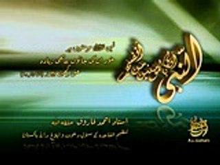 Biography of Prophet Muhammad Part 4-a/4