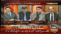 Intense Fight between Kamil Ali and Daniyal Aziz