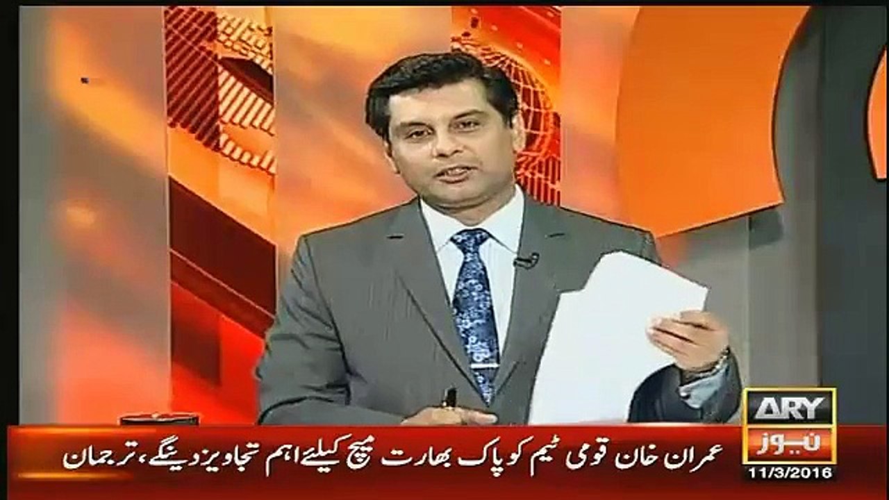 Lahore Airport Par Jo Smuggler Pakra Gaya tha us ka kia hua - Ashad Sharif Reveals