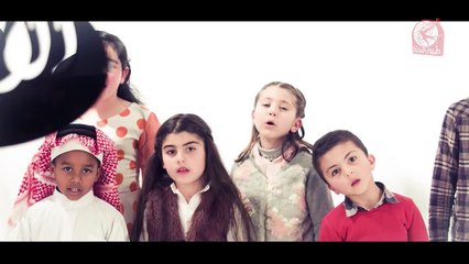 الإسلام - براء وليان - طيور الجنة