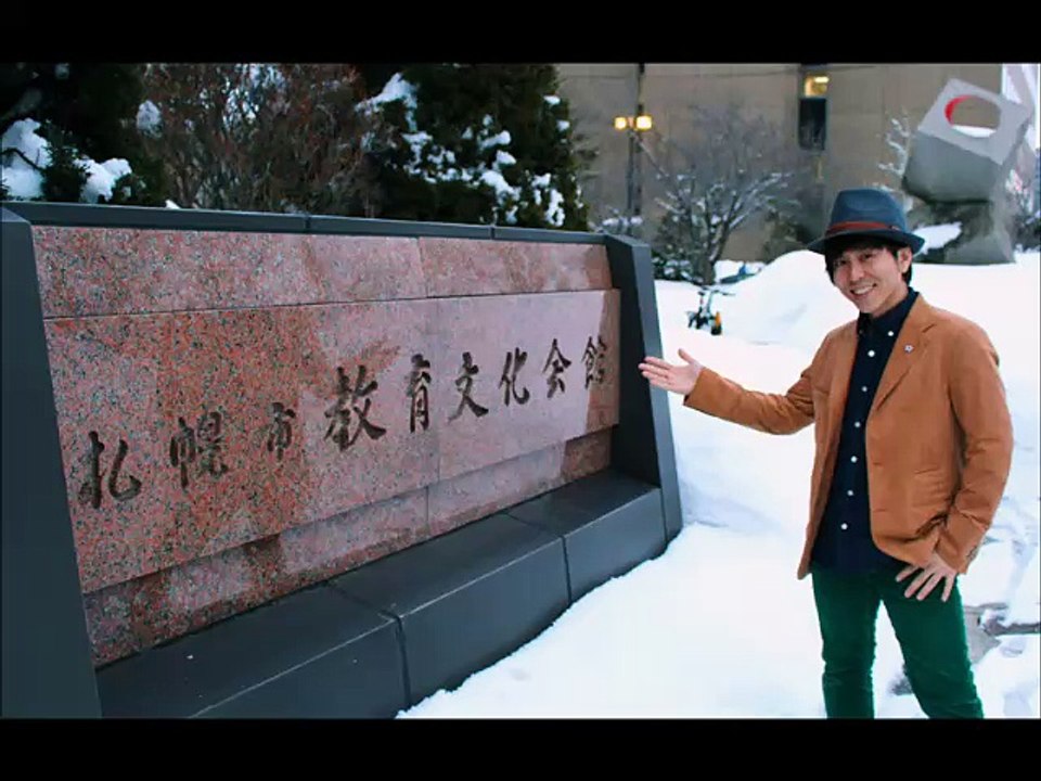 【RMN】桜庭 和 interview