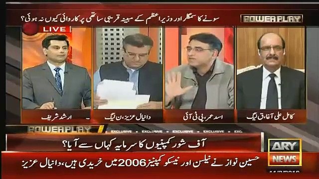 Watch How Daniyal Aziz Starts Misbehaving with Asad Umar Towards the End of Arshad Sharif Show