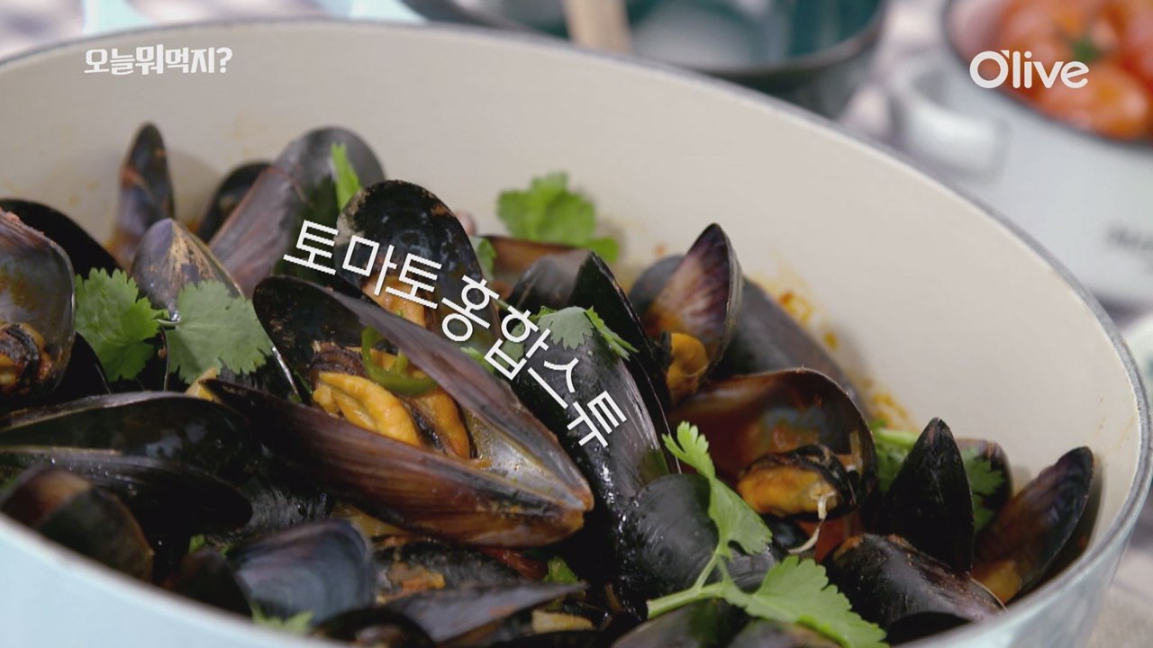 오늘 뭐 먹지? 60초 레시피