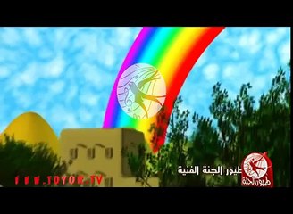 البندورة الحمرا