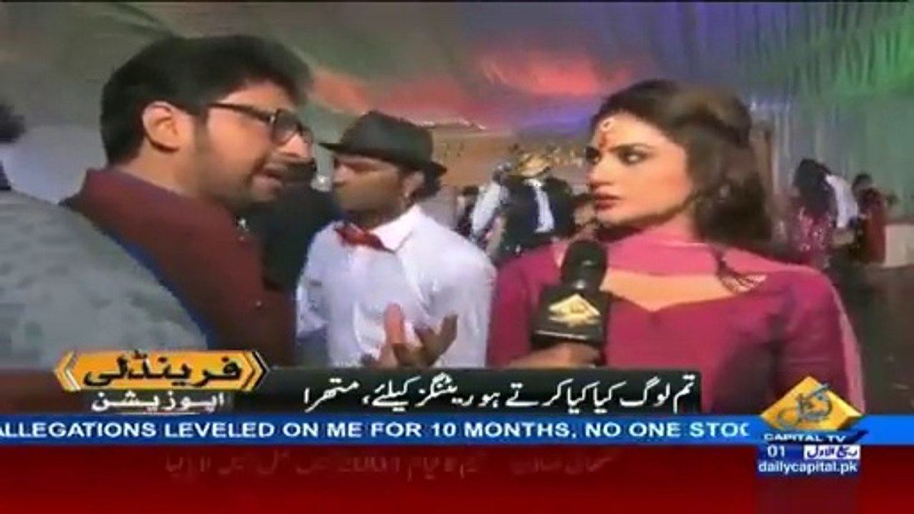 Actress Sangeeta Abuse During Live Show