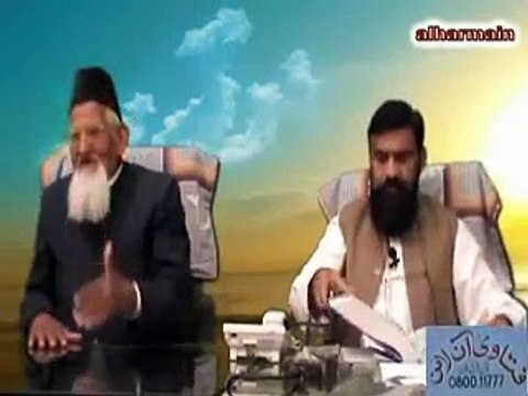 Namaz e Maghrib Ka Waqt Kab Khatam Hota Hai - Maulana Ishaq