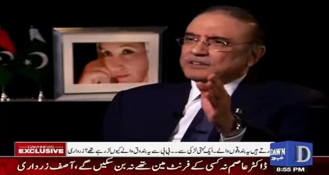 CPEC Nawaz Sharif Ka Bohat Barra Kaarnama Hai - Asif Zardari Started Laughing at That