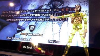 ホームページリニューアルキャンペーンCM/Bobby Art Leather ボビーアートレザー