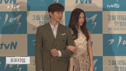 케미 터지는 포토타임_ 제작발표회