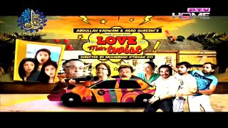Love Mein Twist Episode 11 - 28th June 2015 - PTV Home