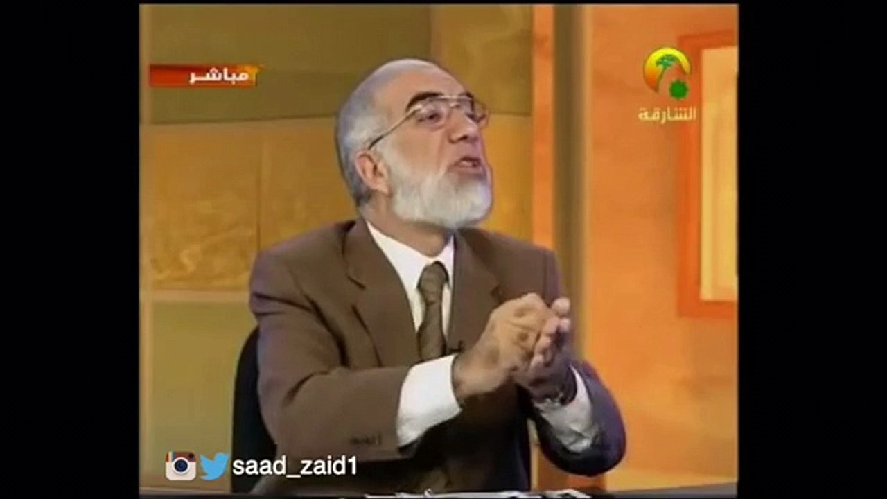 يا الله
