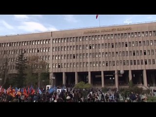 Sarısülük davasının 4. duruşması için toplanmalar başladı