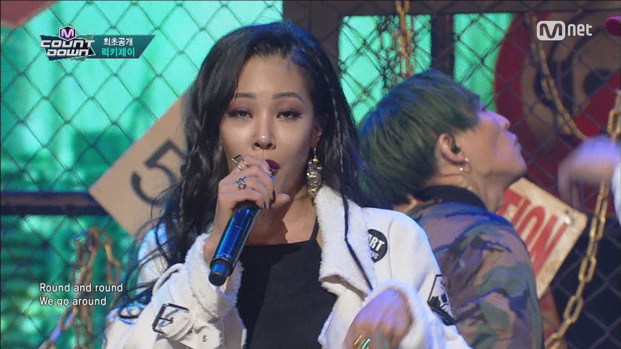 '최초공개' 3인의 힙합 아이콘들 '럭키제이'의 'No Love'무대