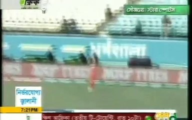 下载视频: Sports News Cricket ICC World Cup T20 2016 Bangladesh Vs Netherlands, Bangladesh Win By 8 Runs