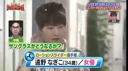 Very Very Funny Lift Prank, Hahahahahahahaha...........................!!!!!!!!!!!!!!!!!!!!!!!