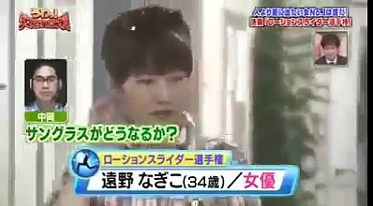 Very Very Funny Lift Prank, Hahahahahahahaha...........................!!!!!!!!!!!!!!!!!!!!!!!